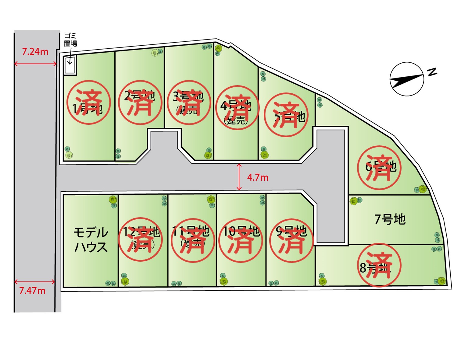 その他の画像